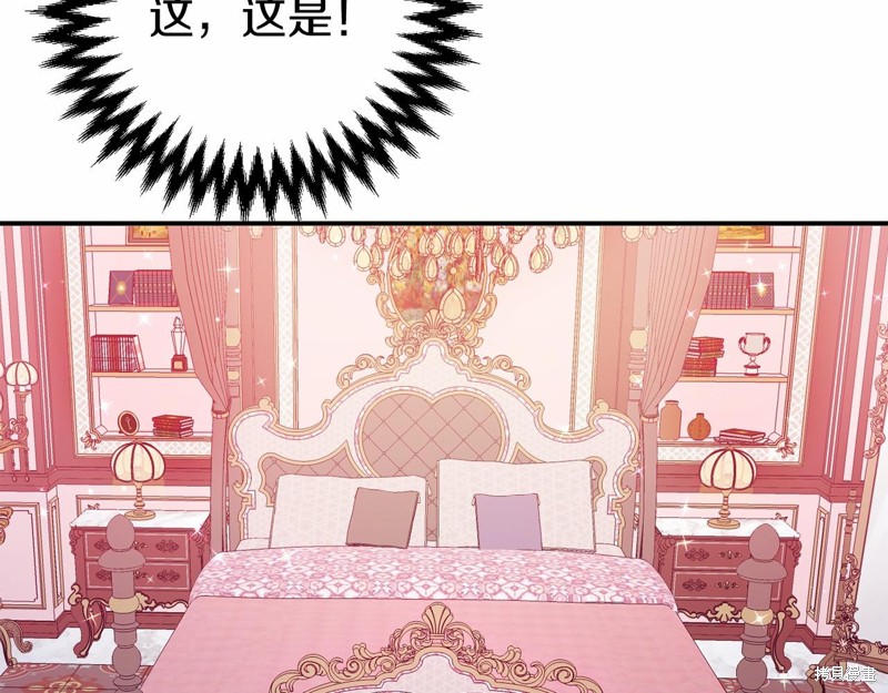第4话46