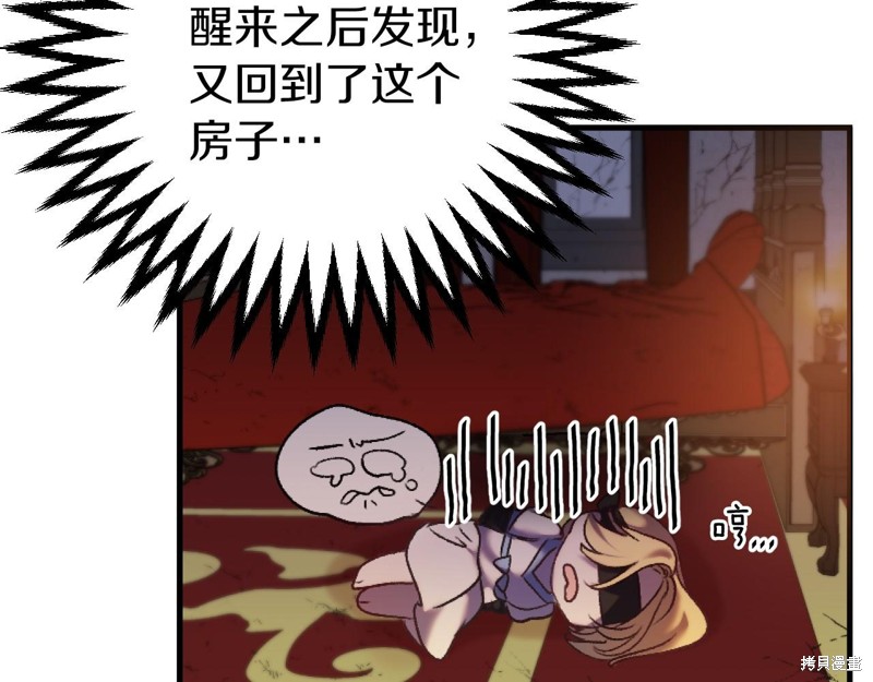 第1话195