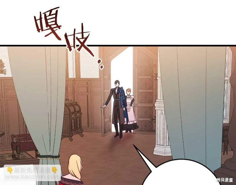 第33话167
