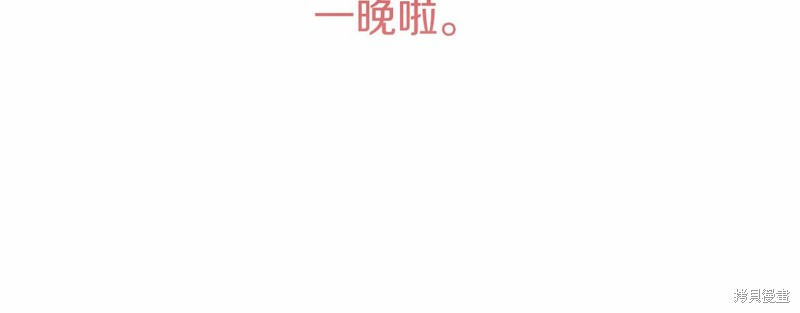 第5话128