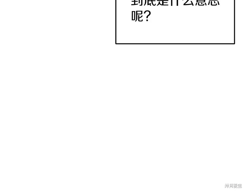 第35话158