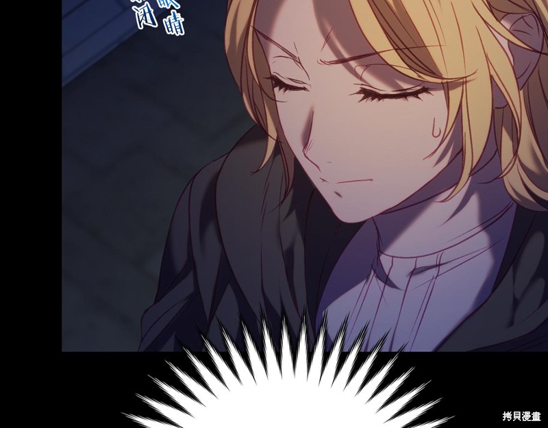 第13话20