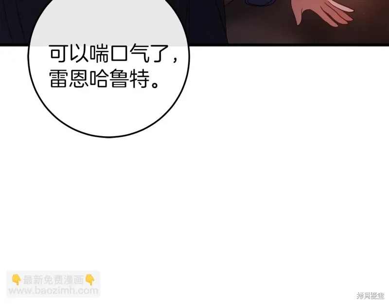 第39话74