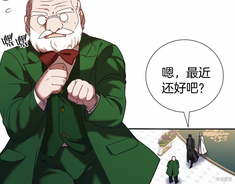 第3话221
