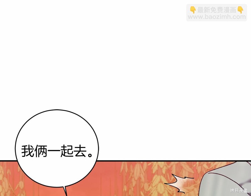 第6话66