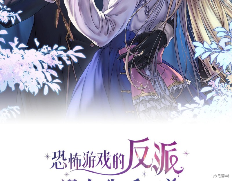 第10话1