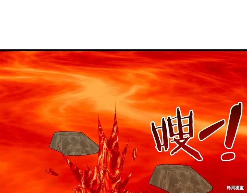 第39话50