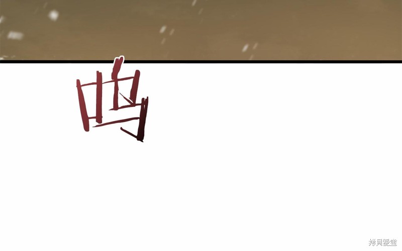 第15话95