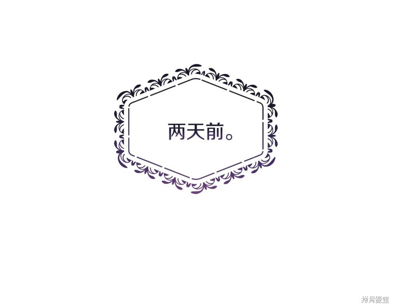 第20话35
