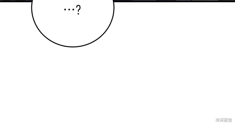 第29话109