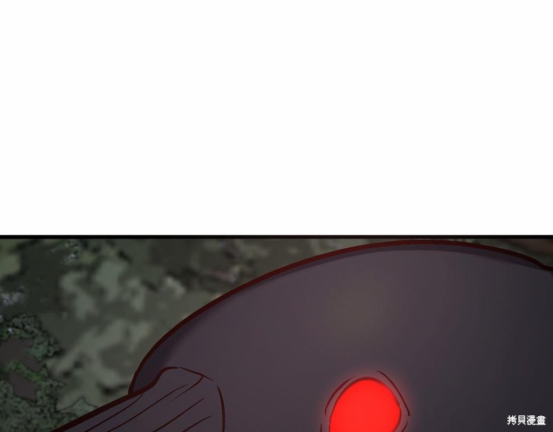 第20话8