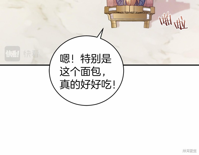 第16话128