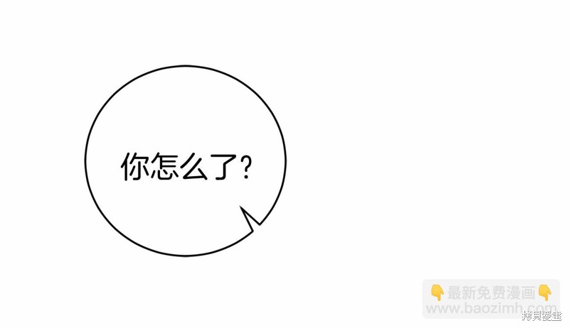第8话12