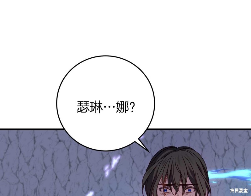 第28话128