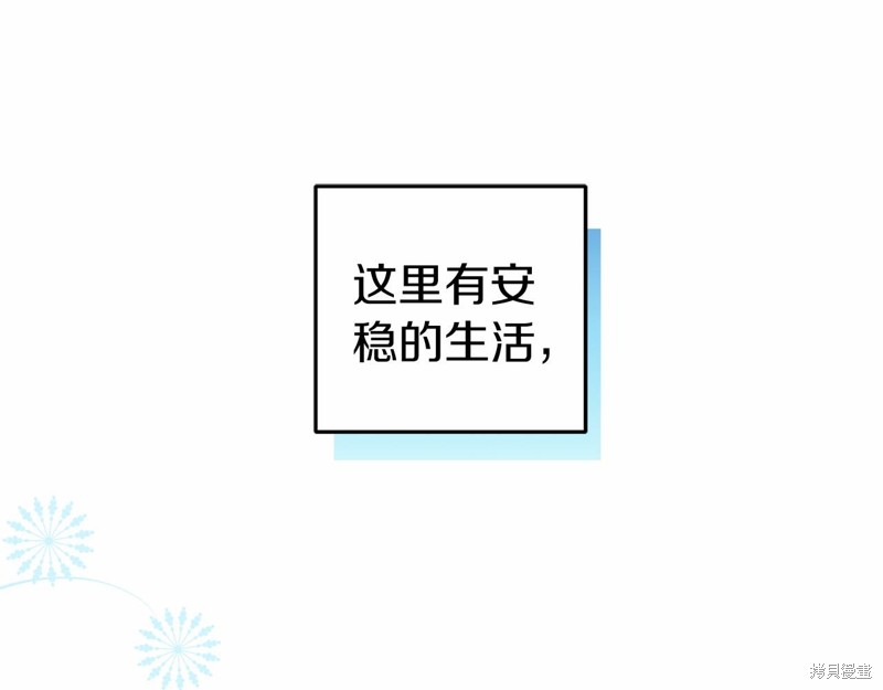 第19话100