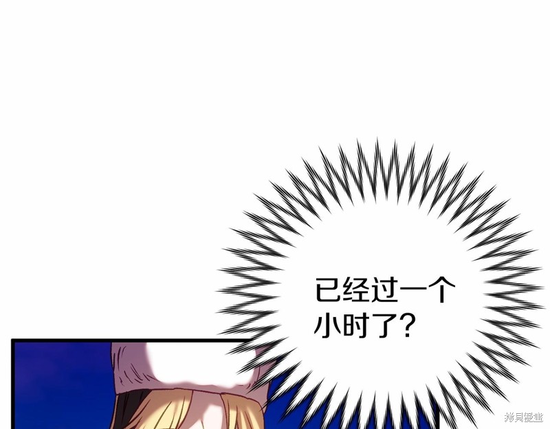 第18话105