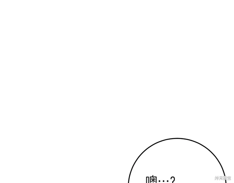 第34话228