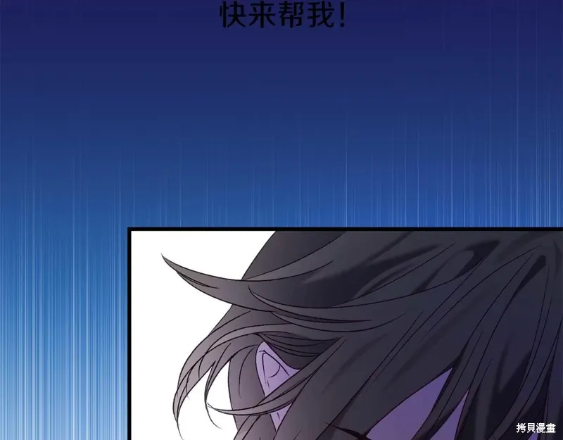 第34话72