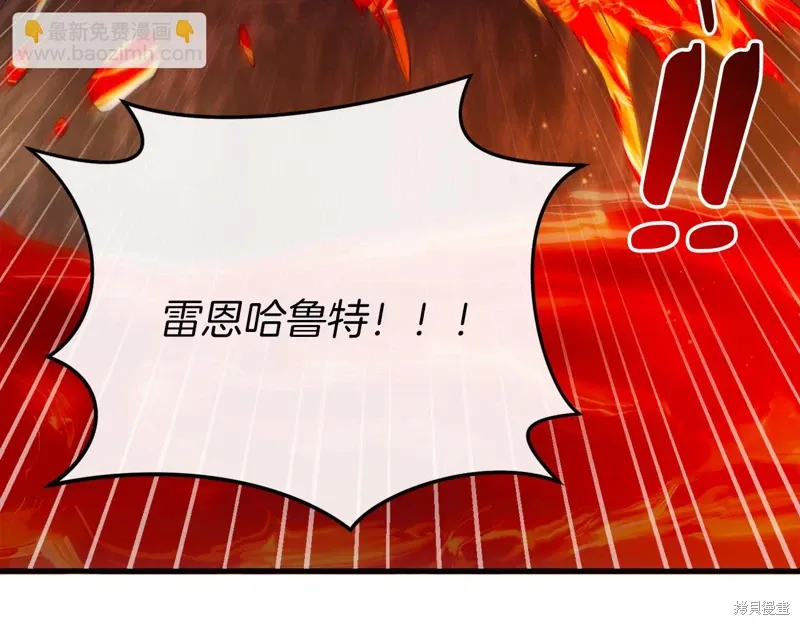 第39话32