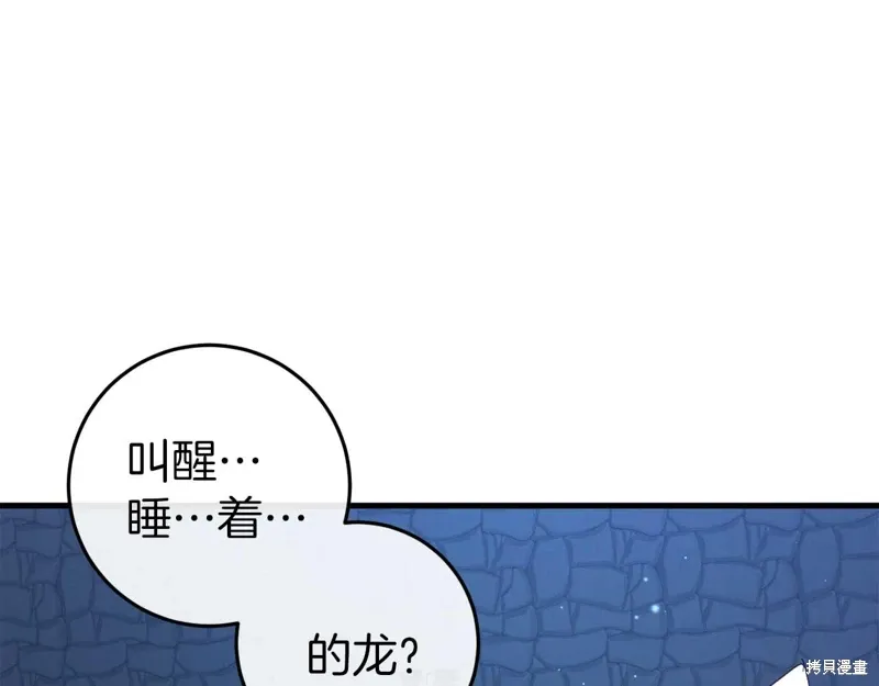 第35话132