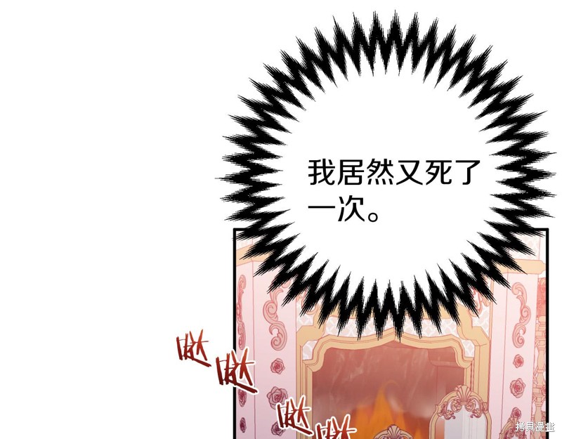 第4话151