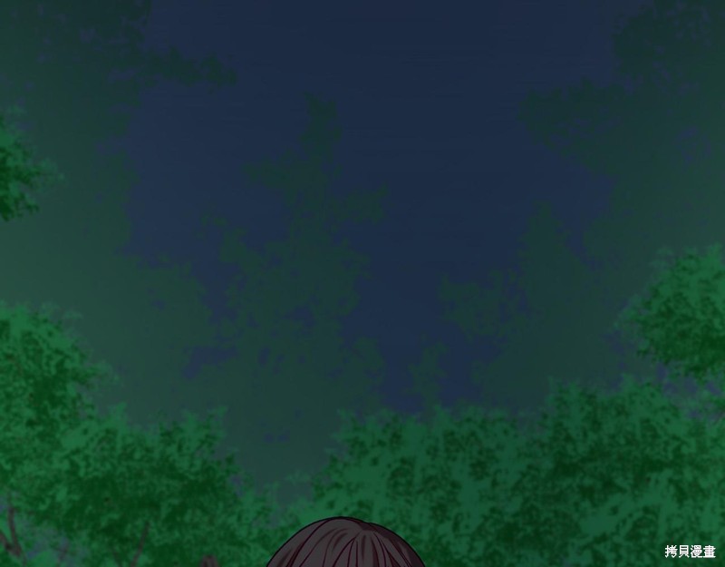 第14话53
