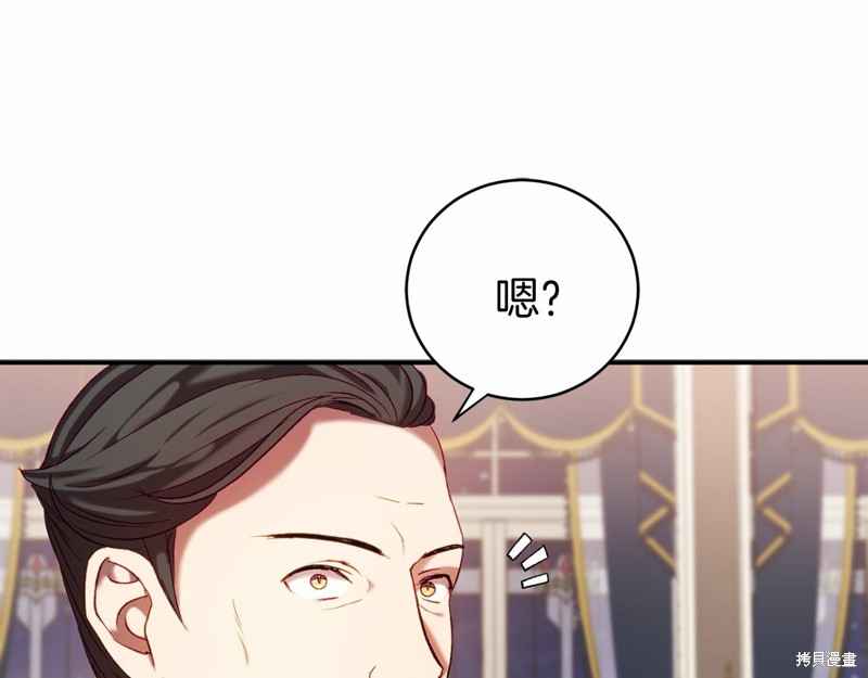 第9话67
