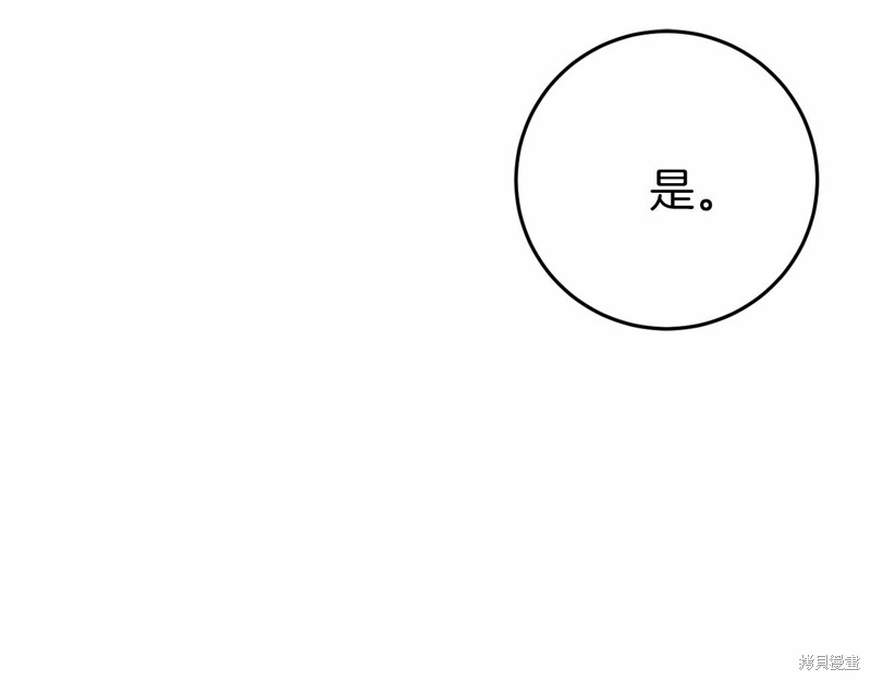 第4话58
