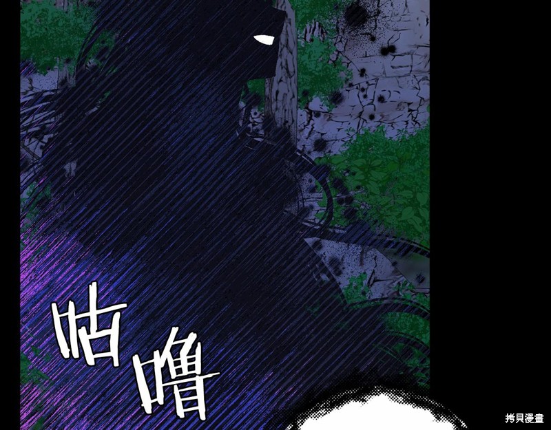 第14话76