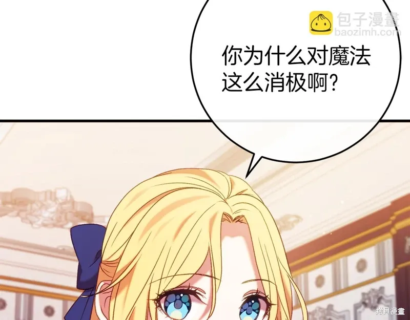 第41话130