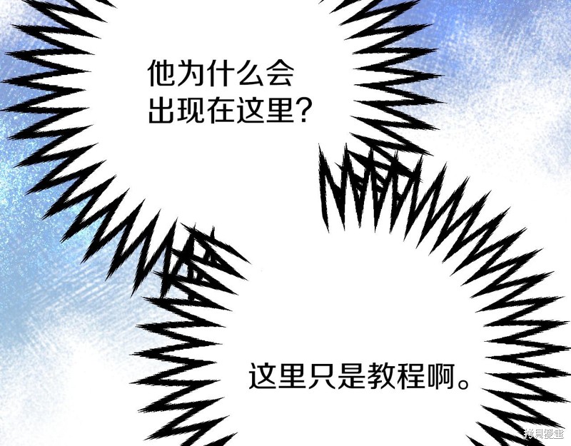第1话232