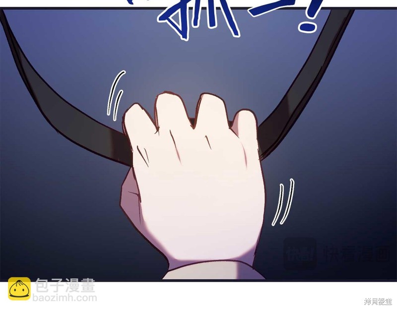 第27话199