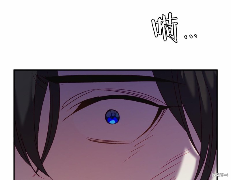 第7话34