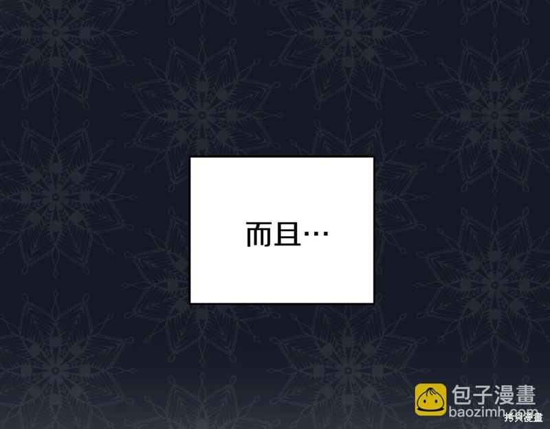 第19话21