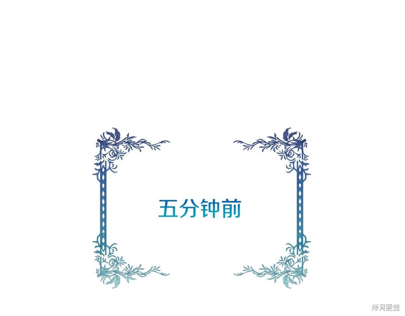 第16话11