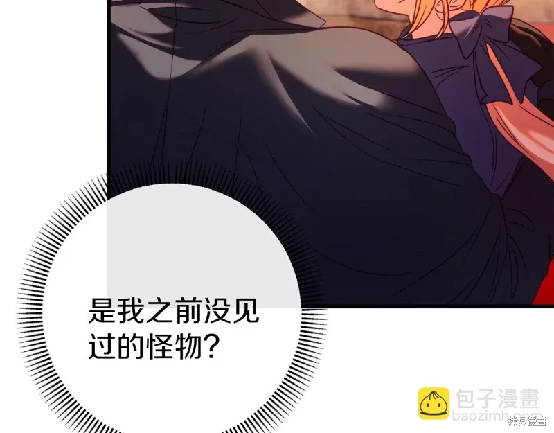 第38话243