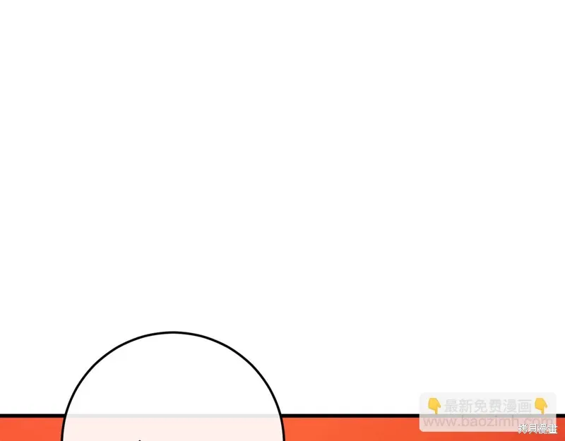 第38话62