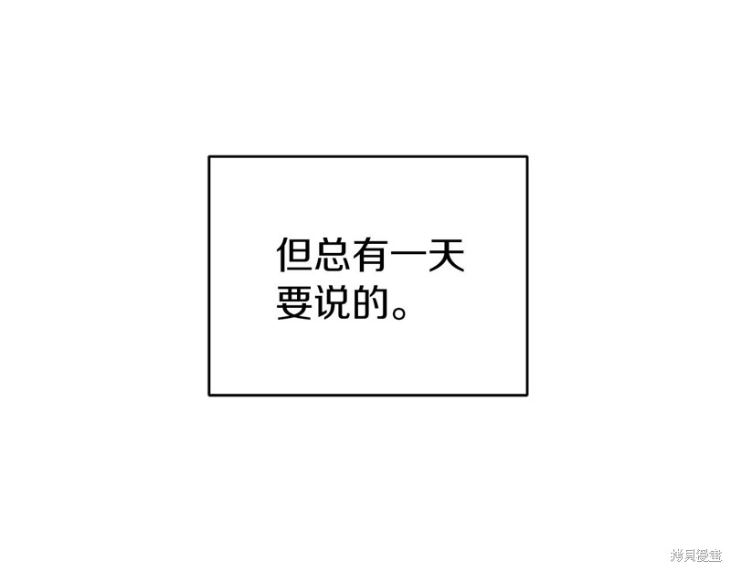 第19话200