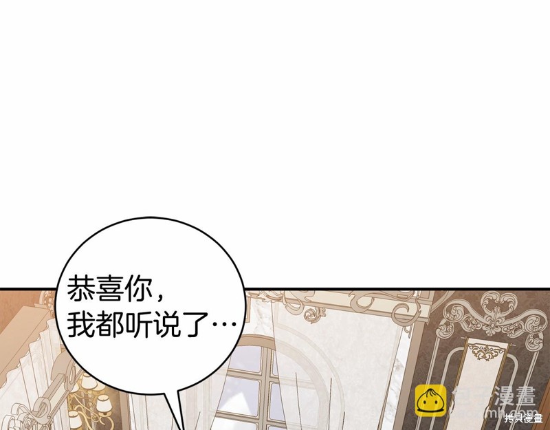 第11话191