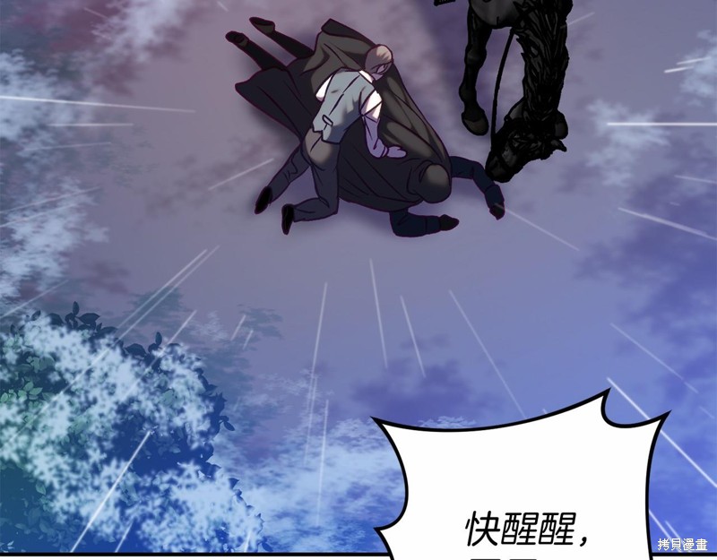 第15话14