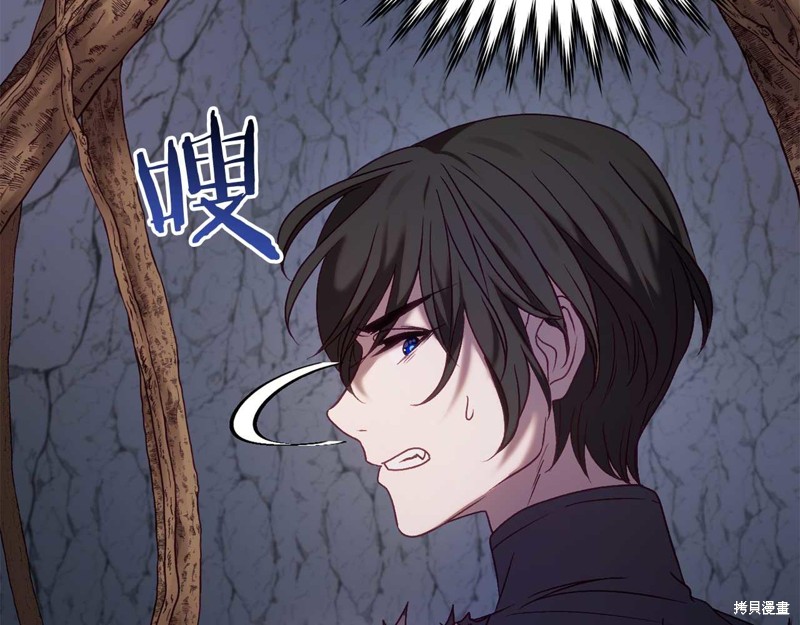 第29话73