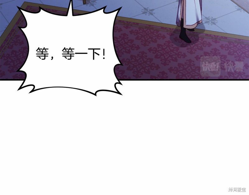 第11话142