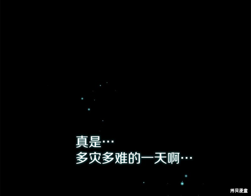 第7话200