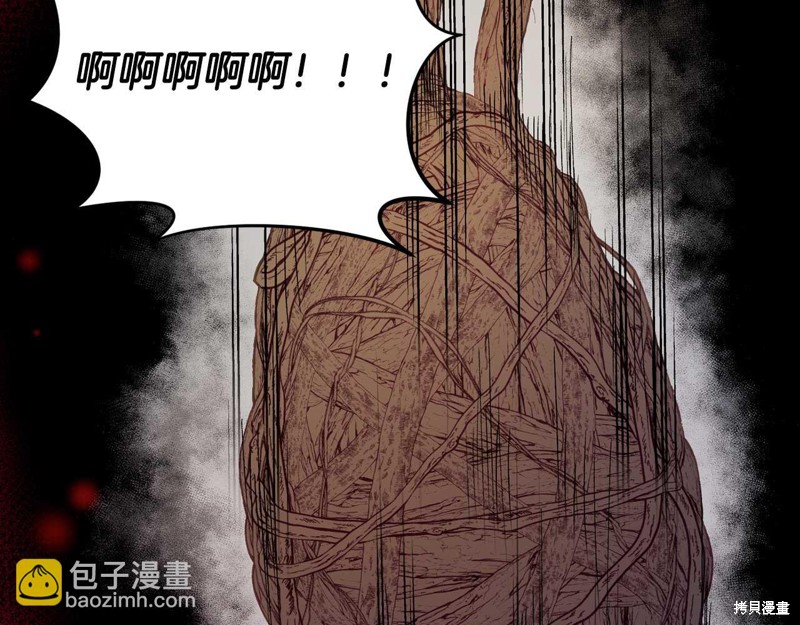 第29话155