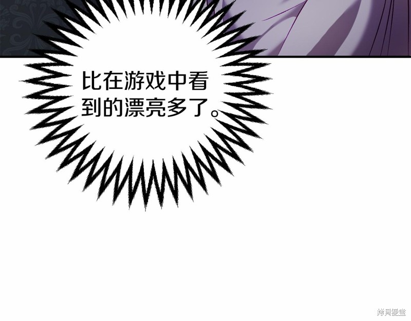 第11话25