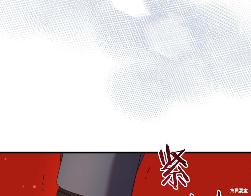 第31话111