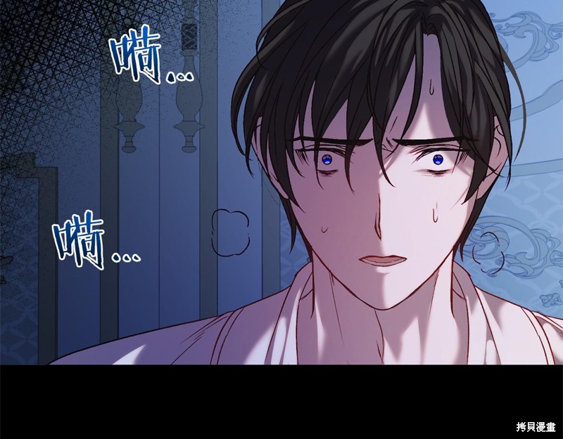 第5话29