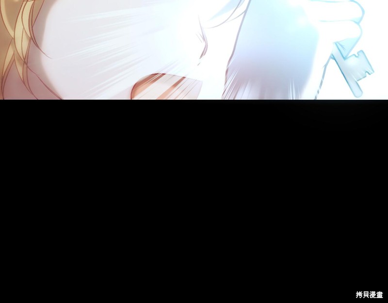 第21话161