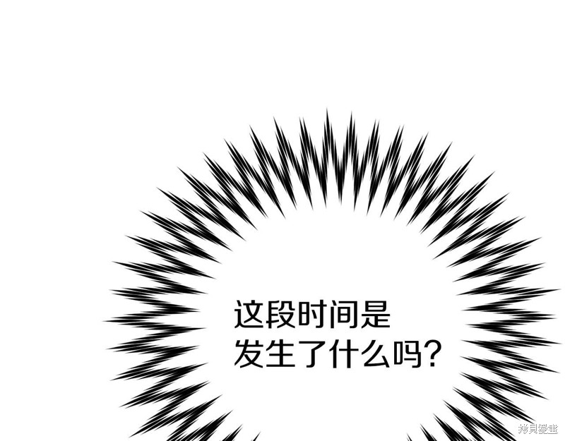 第28话100