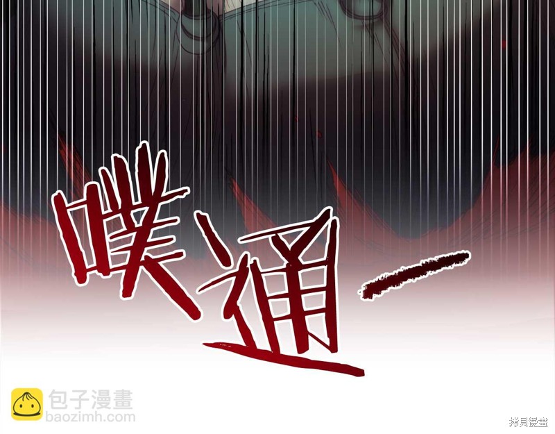 第30话195